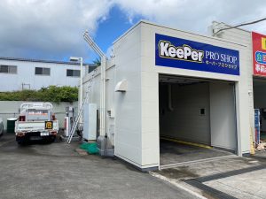 岐菱商事株式会社様(岐阜県垂井町)遮熱＆快適のダブル効果！サーモバリアスカイ工法で作業環境を改善